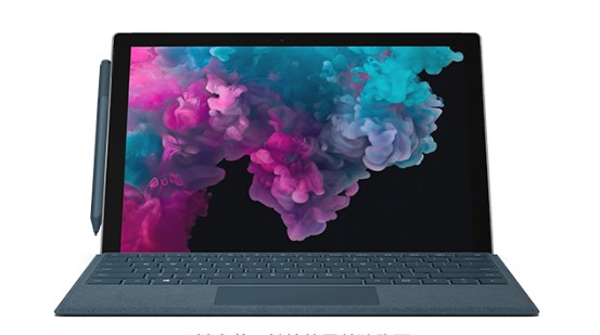 毛道乡从 Mac 切换到 Microsoft Surface